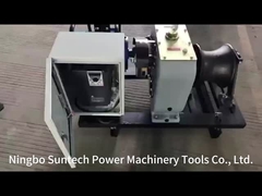 संचालित चरखी