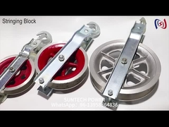 ग्राउंडिंग वायर केबल खींचने वाली पली कंडक्टर स्ट्रिंगिंग ब्लॉक