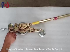 गैर-संवाहक एफआरपी हैंडल चेन लिफ्टिंग लिफ्टिंग लाइव लाइन ऑपरेशन के लिए