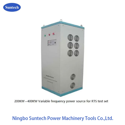 FKVF श्रृंखला विद्युत उपकरण उच्च वोल्टेज परीक्षण प्रणाली 5KW - 400KW क्षमता वैकल्पिक