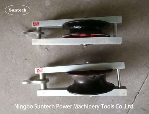 916mm 300KN सिंगल स्टील शेव कंडक्टर स्ट्रिंगिंग ब्लॉक