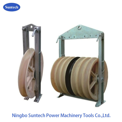 ट्रिपल कंस्ट्रक्शन कंडक्टर स्ट्रिंगिंग पोली नायलॉन ब्लॉक 60KN 660mm