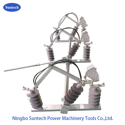 पावर लाइन आउटडोर मैक्स 38KV 1250A आइसोलेटर डिस्कनेक्ट स्विच