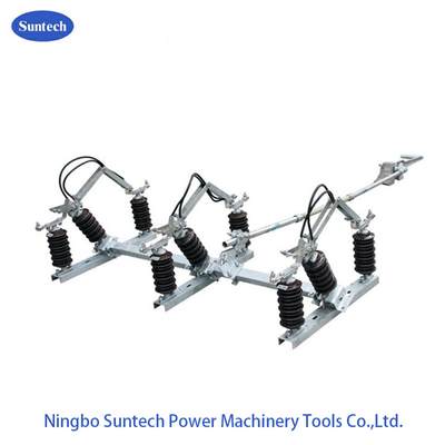 पावर लाइन आउटडोर मैक्स 38KV 1250A आइसोलेटर डिस्कनेक्ट स्विच