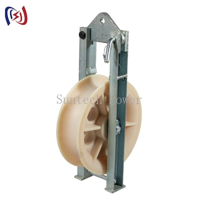 ट्रिपल कंस्ट्रक्शन कंडक्टर स्ट्रिंगिंग पोली नायलॉन ब्लॉक 60KN 660mm