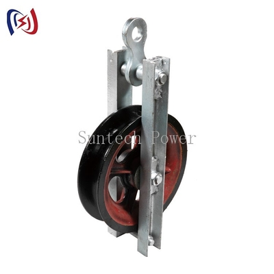 LGJ1120 1040mm बंडल 200KN बड़े व्यास कंडक्टर स्ट्रिंगिंग ब्लॉक