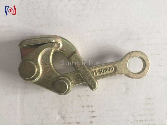 केबल खींचने में इष्टतम प्रदर्शन के लिए यूनिवर्सल ग्रिपर ओवरहेड ट्रांसमिशन लाइन टूल्स