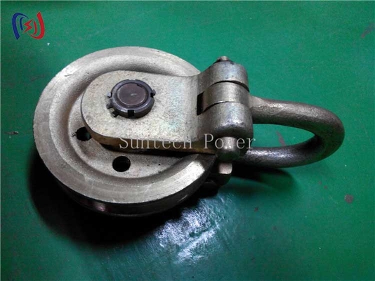 गोल केबल चेन लिफ्टिंग प्वाइंट ब्लॉक लिफ्टिंग प्वाइंट बैलेंस ब्लॉक