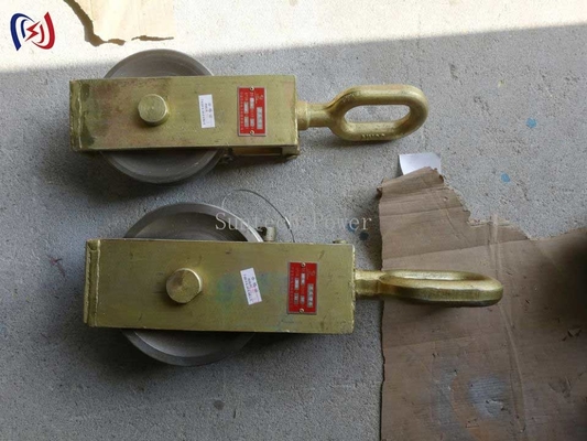 अंत ब्लॉक केबल पल्ली पहिया चुप्पी घूर्णन कर्षण पहिया एकल ब्लॉक पल्ली रस्सी