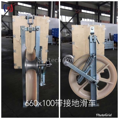 ग्राउंडिंग रोलर स्ट्रिंगिंग ब्लॉक कंडक्टर स्ट्रिंगिंग ब्लॉक ट्रांसमिशन लाइन ग्राउंडिंग रोलर