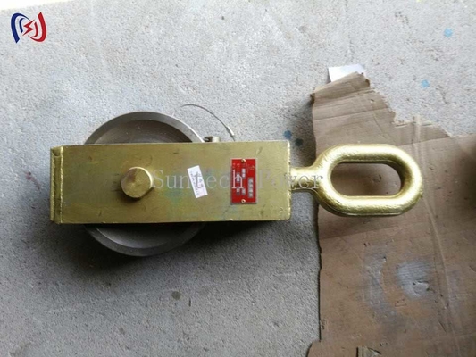 उच्च प्रदर्शन कंडक्टर स्ट्रिंगिंग टूल्स आसान सुविधाजनक कसने के लिए साइड खोलने के साथ अंतिम पल्ली ब्लॉक