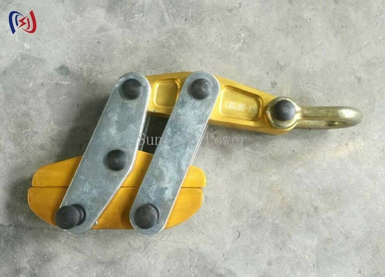 उच्चतम स्थायित्व के लिए उच्च श्रेणी के इस्पात फोर्जिंग के साथ गारंटीकृत भारी शुल्क आएं क्लैंप