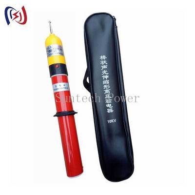 स्थैतिक विद्युत का पता लगाने और भौतिकी प्रयोगों के लिए पेशेवर इलेक्ट्रोस्कोप