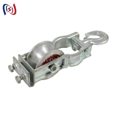 डबल-मोड स्ट्रिंगिंग ब्लॉक के साथ परिवर्तनीय बैठने / लटकने डिजाइन