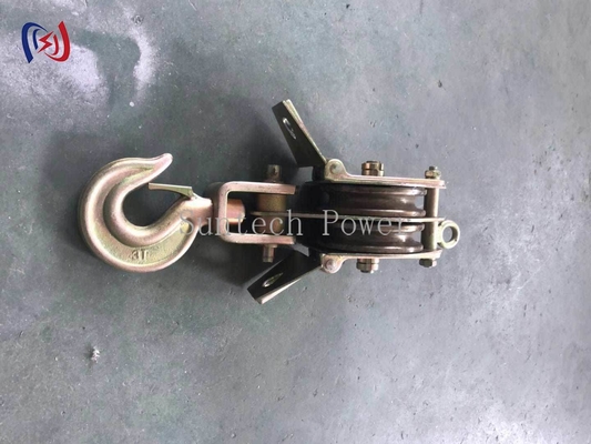 दोनों तरफ से सुरक्षा लॉक के साथ त्वरित-परिवर्तन दोहरी-शेव ब्लॉक
