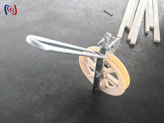 हेलीकॉप्टर स्ट्रिंगिंग ब्लॉक दूरस्थ क्षेत्र ग्रिड कार्य के लिए उच्च दक्षता कंडक्टर स्ट्रिंगिंग उपकरण