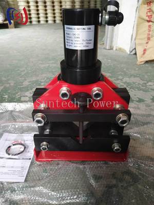 हाइड्रोलिक एंगल स्टील कटर उच्च परिशुद्धता स्टील कटिंग के लिए पेशेवर उपकरण