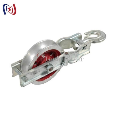 ट्रांसमिशन लाइनों के लिए सिंगल शीव स्ट्रिंगिंग ब्लॉक 5-20KN