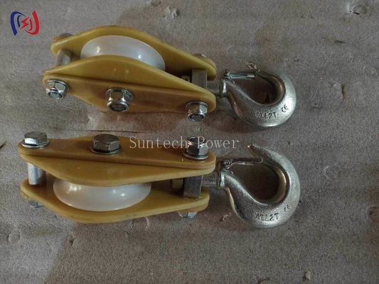 इंसुलेटेड होइस्टिंग टैकल एपॉक्सी रेज़िन प्लेट नायलॉन शीव 5-50KN