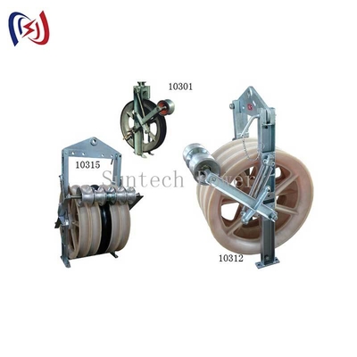 केबल की स्थापना के लिए ग्राउंडिंग रोलर स्ट्रिंगिंग ब्लॉक SHDN508D