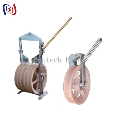उच्च वोल्टेज लाइनों के लिए हेलीकॉप्टर स्ट्रिंगिंग ब्लॉक SHDN508Z