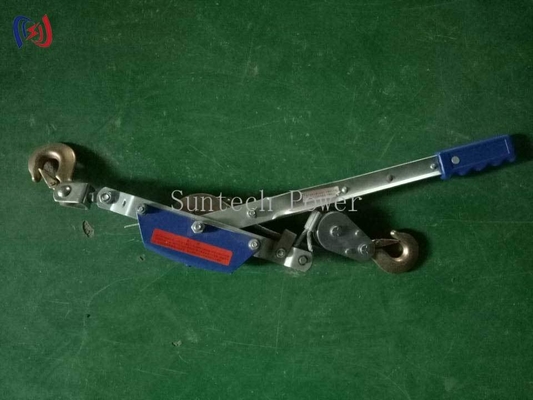 पावर लाइन निर्माण के लिए रैचेट लीवर होइस्ट SJJS-1A 10-40KN
