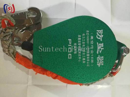 विद्युत टावर के रखरखाव और सुरक्षा के लिए पेशेवर विरोधी गिरावट उपकरण