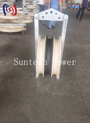 660 श्रृंखला भारी शुल्क कंडक्टर स्ट्रिंगिंग ब्लॉक अनुकूलन योग्य शीव आयामों और एक वर्ष के जीवनकाल के साथ