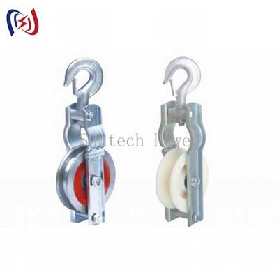 ग्रिड निर्माण के लिए 5kn-150kn रेट लोड और 660x560x100mm शीव आकार के साथ भारी शुल्क ग्राउंडिंग वायर स्ट्रिंगिंग ब्लॉक