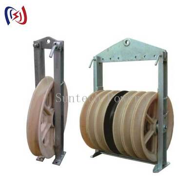 50-150KN ट्रांसमिशन लाइन कंडक्टर इंस्टॉलेशन के लिए MC नायलॉन शीव के साथ हाई कैपेसिटी 916 सीरीज स्ट्रिंगिंग ब्लॉक