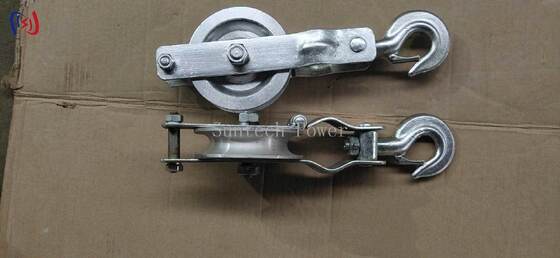 Professional Single Sheave Stringing Block with 5-20KN Rated Load and Aluminum Sheave for Lightweight Overhead Conductor Stringing