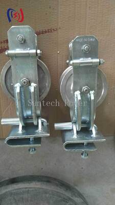 20KN रेटेड लोड, तीन परिचालन मोड और हवाई लाइन स्थापना के लिए एल्यूमीनियम शीव के साथ स्काईवर्ड थ्री-पर्पज स्ट्रिंगिंग ब्लॉक