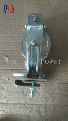 20KN रेटेड लोड, तीन परिचालन मोड और हवाई लाइन स्थापना के लिए एल्यूमीनियम शीव के साथ स्काईवर्ड थ्री-पर्पज स्ट्रिंगिंग ब्लॉक