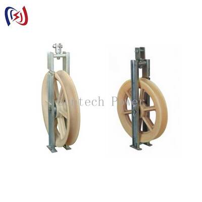 सुरक्षित 660x110 मिमी शीव आकार और 20-50KN रेटेड लोड फाइबर ऑप्टिक ग्राउंड वायर की स्थापना के लिए गैर धातु लाइनर के साथ पेशेवर ओपीजीडब्ल्यू केबल स्ट्रिंगिंग ब्लॉक