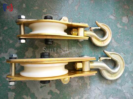 ओवरहेड इलेक्ट्रिकल कार्य के लिए नायलॉन शीव और 10-100KN रेटेड लोड के साथ हल्के एल्यूमीनियम मिश्र धातु उत्थापन टैकल