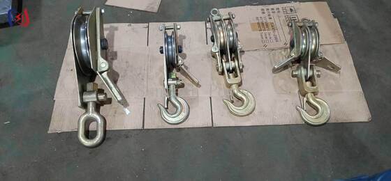 100KN नामित भार के लिए दोनों तरफ से खुलने और दोहरी शीव के साथ अभिनव लिफ्टिंग टैकल