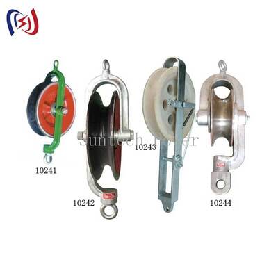 ट्रांसमिशन लाइनों पर सुरक्षित एंकरिंग के लिए 10-40KN नामित भार और एल्यूमीनियम शीव के साथ पेशेवर होल्ड डाउन वायर ब्लॉक