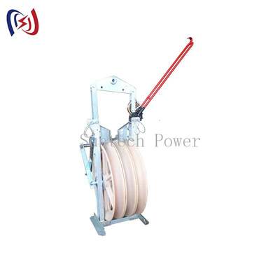 व्यावसायिक हेलीकॉप्टर स्ट्रिंगिंग ब्लॉक Φ508×75 शीव और एरियल कंडक्टर स्थापना के लिए 1-5 शीव के साथ