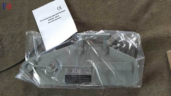 पोर्टेबल वायर रोप हँडल होइस्ट, 8-54KN रेटेड लिफ्टिंग क्षमता के साथ, मैन्युअल ऑपरेशन के लिए, बाहरी शक्ति के बिना