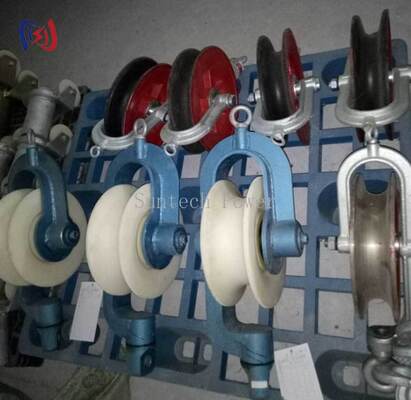 तार ब्लॉक पकड़ोः भारी शुल्क विरोधी उठाने कंडक्टर स्ट्रिंगिंग ब्लॉक (10-40KN)