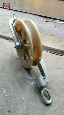 तार ब्लॉक पकड़ोः भारी शुल्क विरोधी उठाने कंडक्टर स्ट्रिंगिंग ब्लॉक (10-40KN)