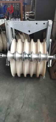 OPGW स्थापना के लिए ग्राउंडिंग रोलर स्ट्रिंगिंग ब्लॉक