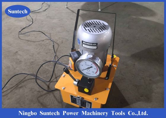 750W 220V सिंगल डबल एक्टिंग इलेक्ट्रिक पंप हाइड्रोलिक क्रिमिंग टूल्स