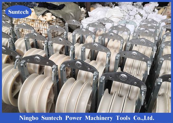 508 X100mm ट्रांसमिशन लाइन नायलॉन शेव व्हील कंडक्टर स्ट्रिंगिंग पुली ब्लॉक